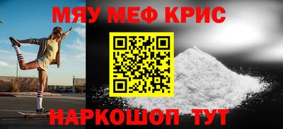 гашик Гатчина