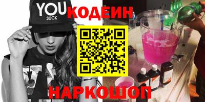 скорость Гагарин