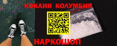 скорость Гагарин