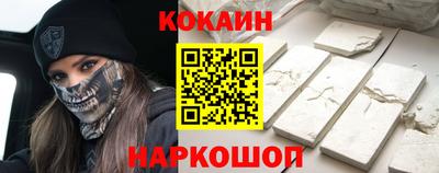 крисы Гай