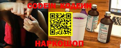 крисы Гай