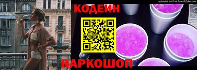 скорость Гагарин