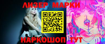 скорость Гагарин