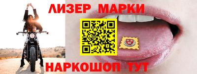 крисы Гай