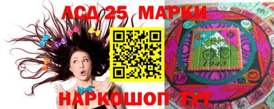 скорость Гагарин