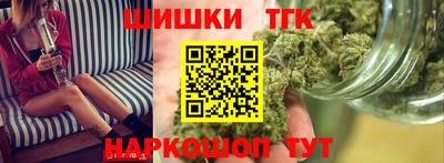 прущая мука Гусиноозёрск