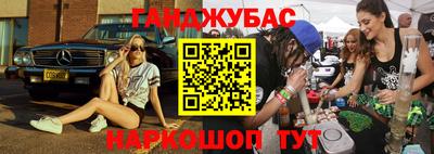 скорость Гагарин