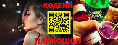 гашик Гатчина