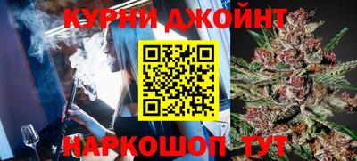 скорость Гагарин