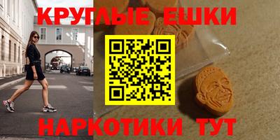 крисы Гай