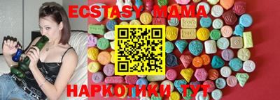 крисы Гай