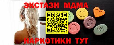 скорость Гагарин