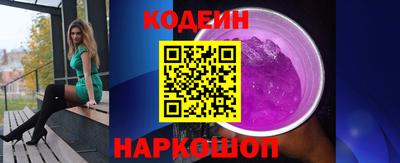 крисы Гай