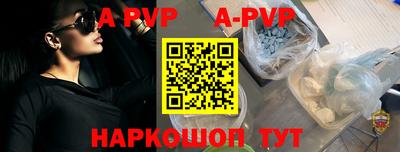 скорость Гагарин