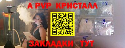 скорость Гагарин