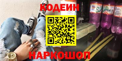 крисы Гай