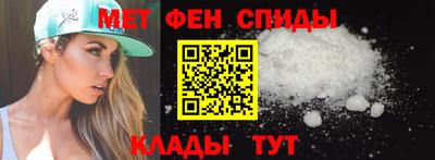 скорость Гагарин