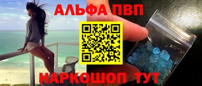 скорость Гагарин