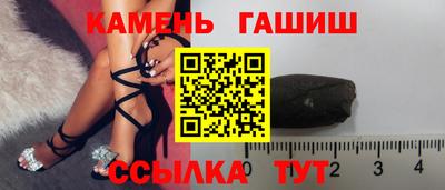 крисы Гай