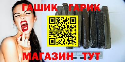 скорость Гагарин