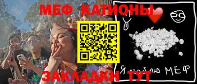 крисы Гай