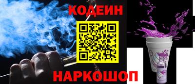 крисы Гай