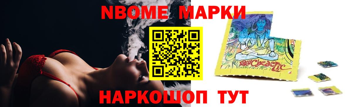 ЛСД экстази кислота  Вход с VPN  Пугачёв  ЛСД экстази ecstasy 